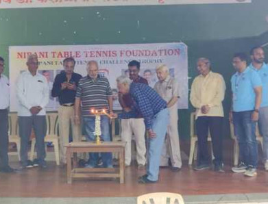 Nipani Table Tennis Challenge Trophy